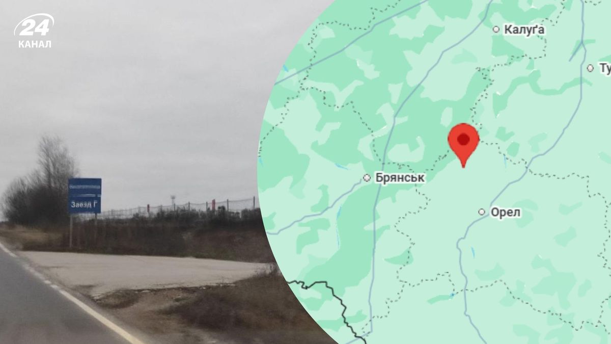 Россия строит новую площадку для запуска "Шахедов" у границы Украины