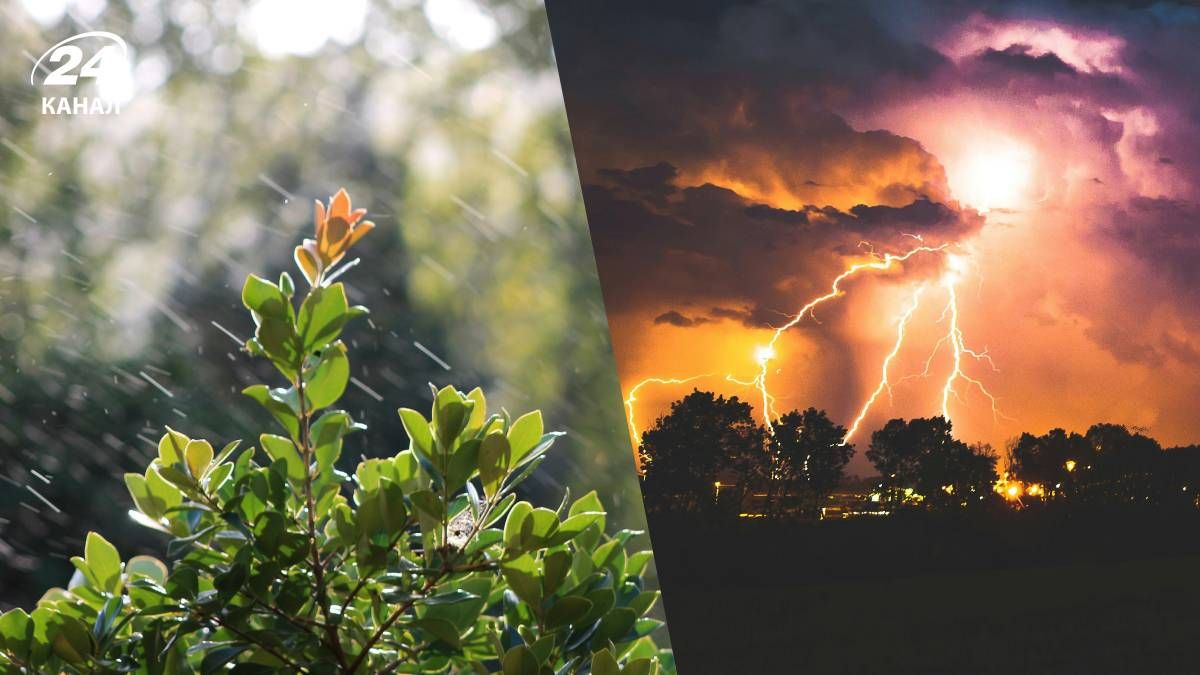 Когда усилятся дожди, ветер и ждать грозы: синоптик назвал даты ухудшения погоды