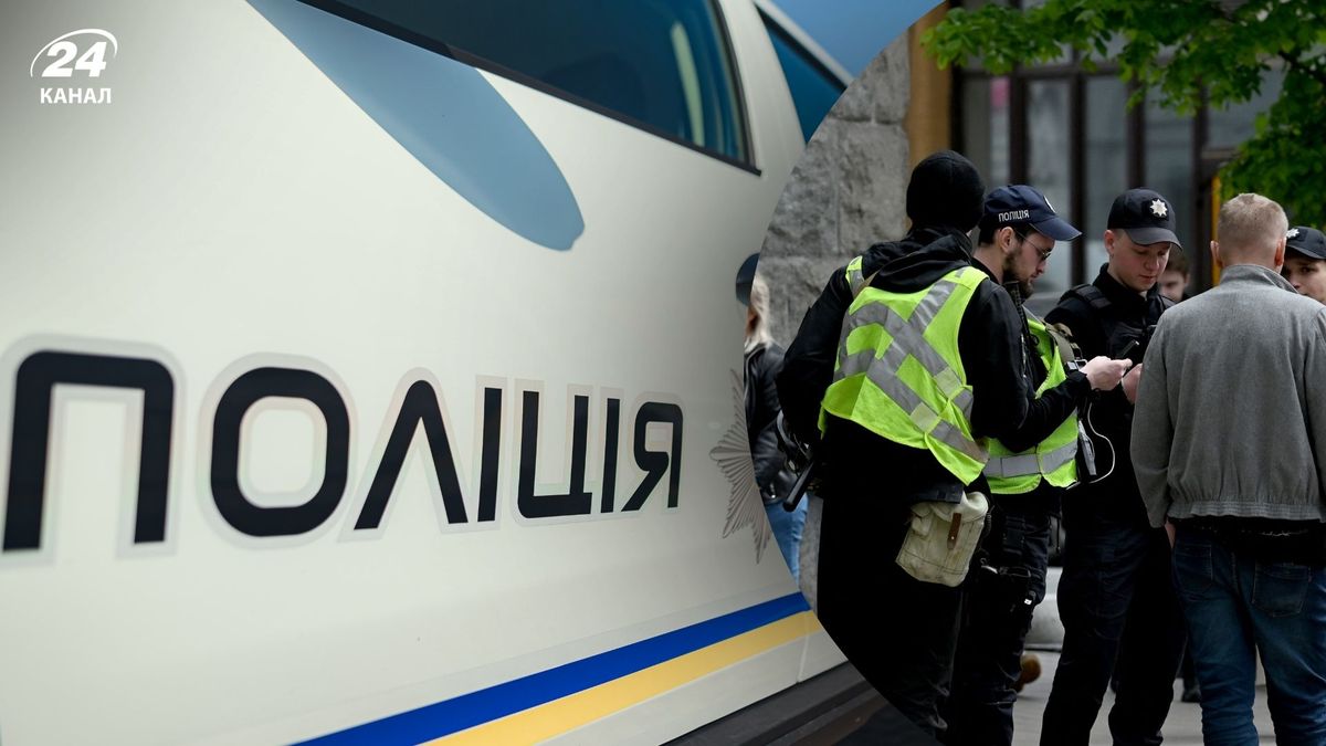 Во Львове женщины напали на военнослужащих ТЦК и полицию