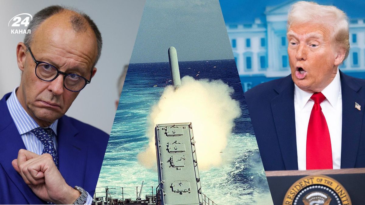 Это стало ударом для Берлина: США отменили размещение в Германии важных ракет