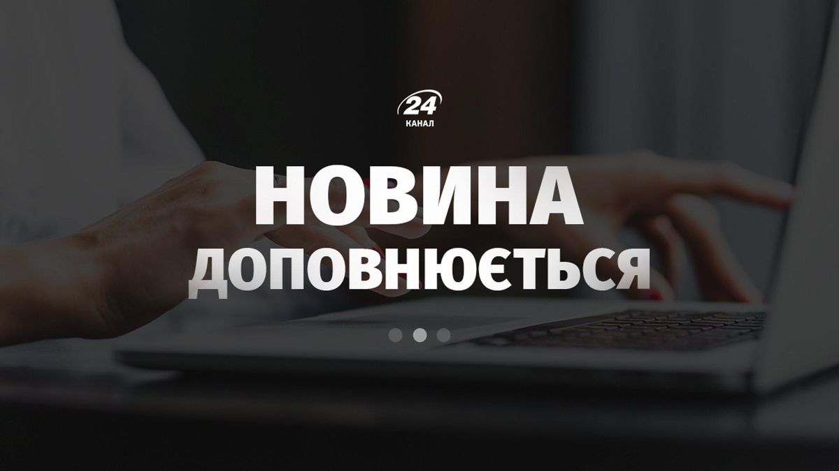 news-image