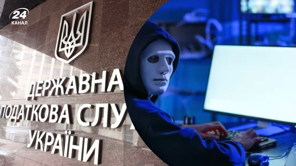 Налоговщики создали тысячи поддельных электронных ключей: как действовала мошенническая схема