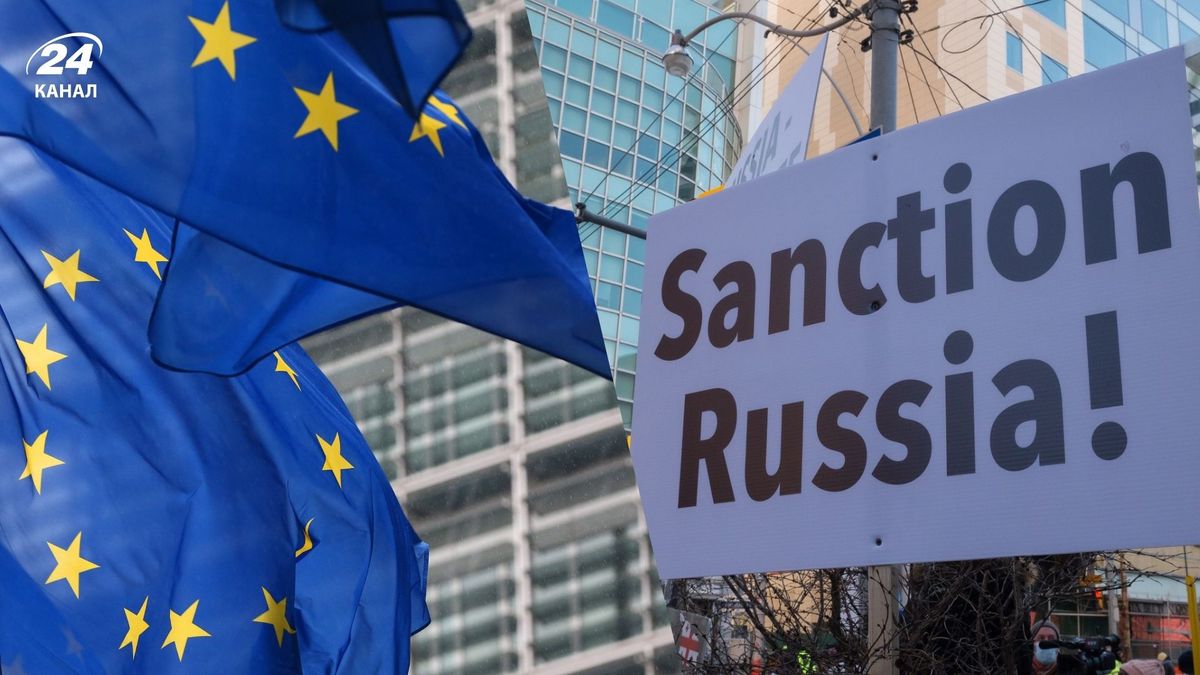 В Европе обсудят вступление Украины в ЕС и санкции против России: СМИ объявили дату