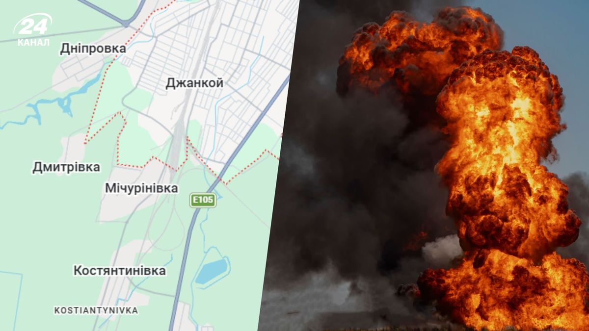 Крым ночью атаковали БпЛА: под удар мог попасть эшелон с топливом или военной техникой