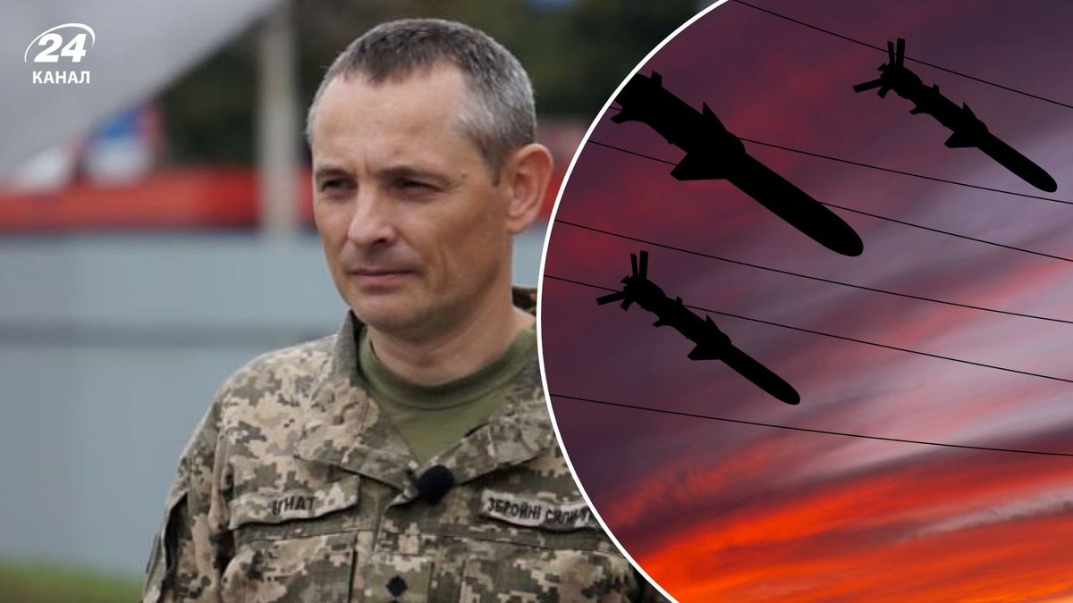 Россия в третий раз ударила "Орешником": Игнат рассказал особенности массированной атаки