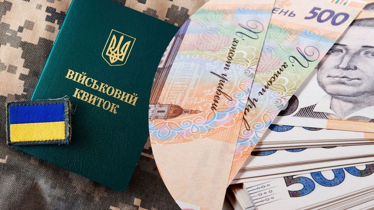 В бюджете не предусмотрены средства на нужды военных: как правительство будет финансировать зарплаты защитников