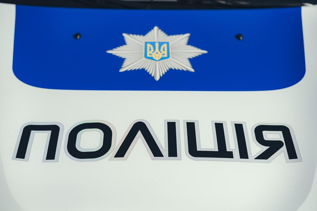 news-image