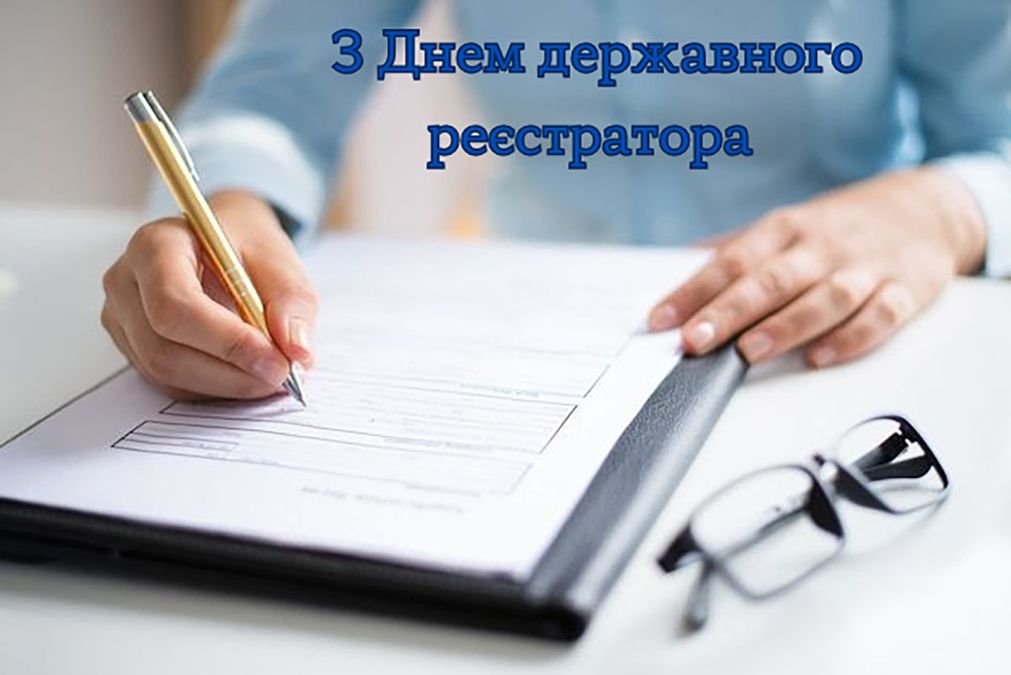 news-image
