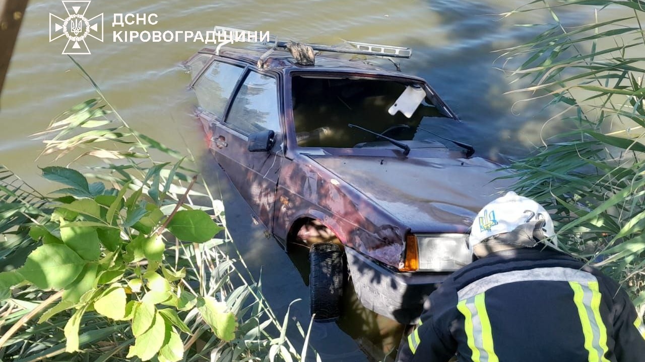 В аварії на Кіровоградщині загинули двоє чоловіків