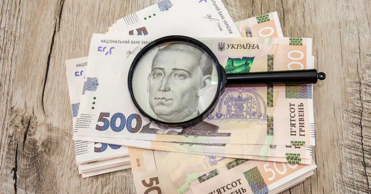 Виплати, житло і субсидії: що зміниться для ВПО Кіровоградщини з 1 червня