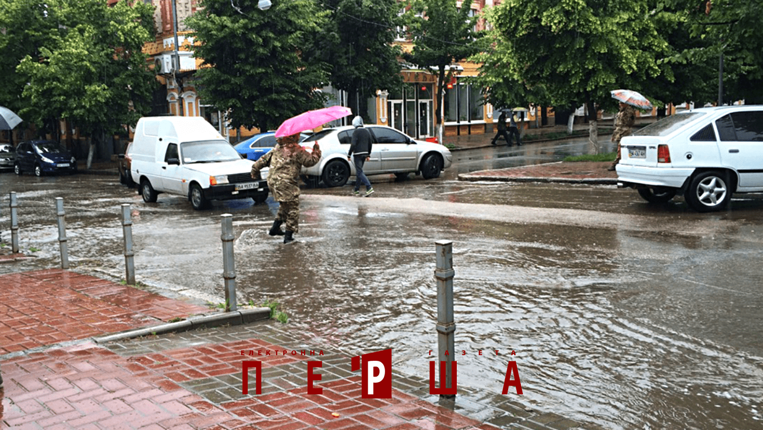 Погода у Кропивницькому: прогноз від синоптиків на вихідні