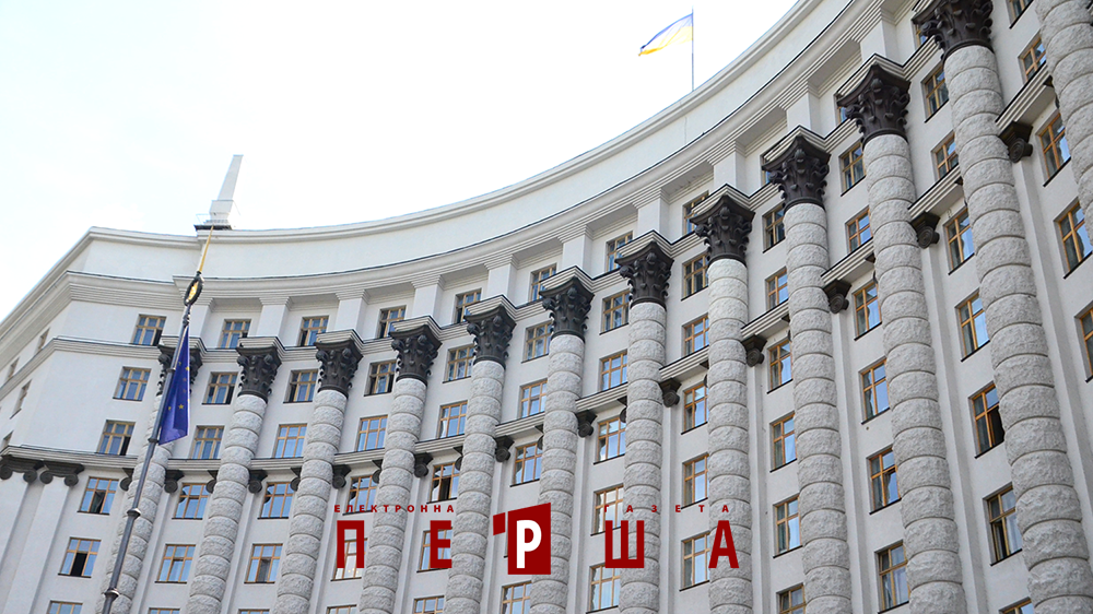 Учениці з Олександрівщини призначили стипендію Кабінету Міністрів України
