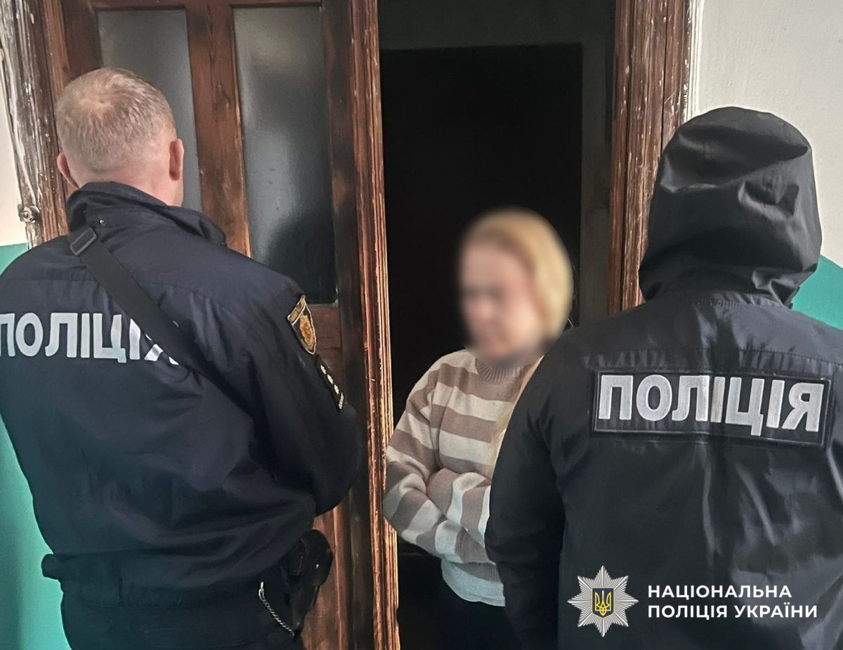 41-річній жительці Кіровоградщини загрожує 12 років в`язниці за збут наркотиків