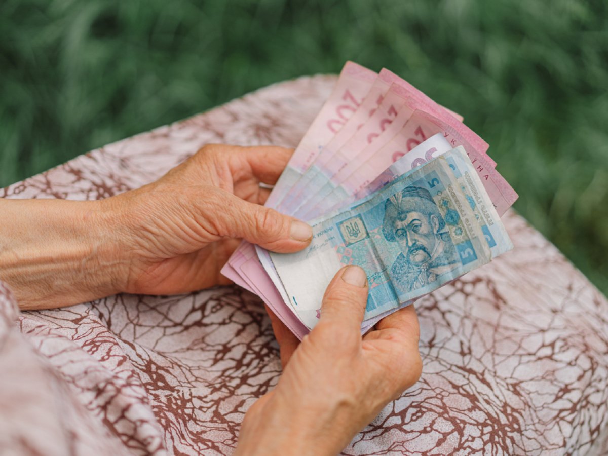 Які пенсії отримують жителі Кіровоградщини – офіційна статистика