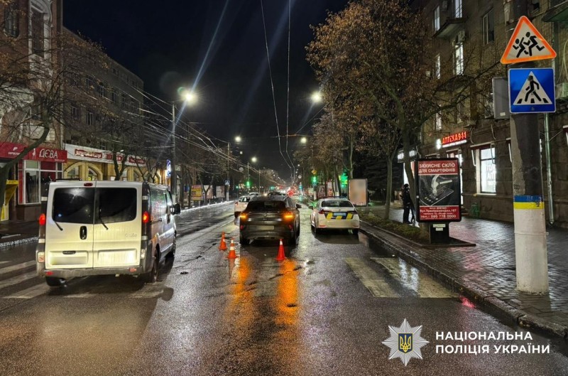 У центрі Кропивницького легковик збив 9-річну дитину