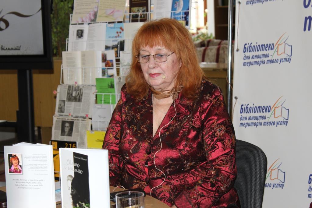 Поетеса з Кіровоградщини стала лауреаткою міжнародної премії імені Роберта Бернса