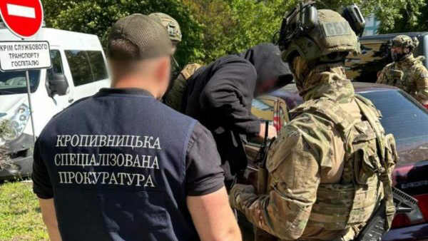 15 років з конфіскацією: на Кіровоградщині засудили військового за держзраду
