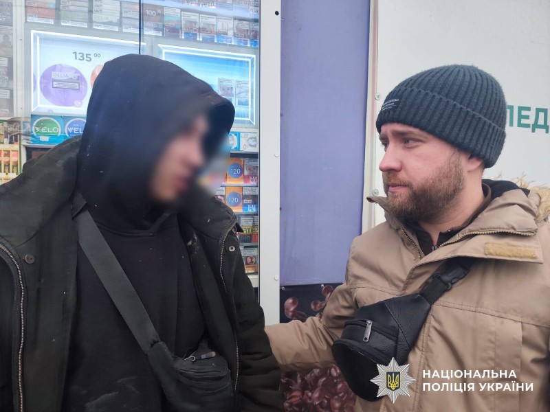 У вільний від роботи час кропивницький поліцейський захистив дитину від грабіжника