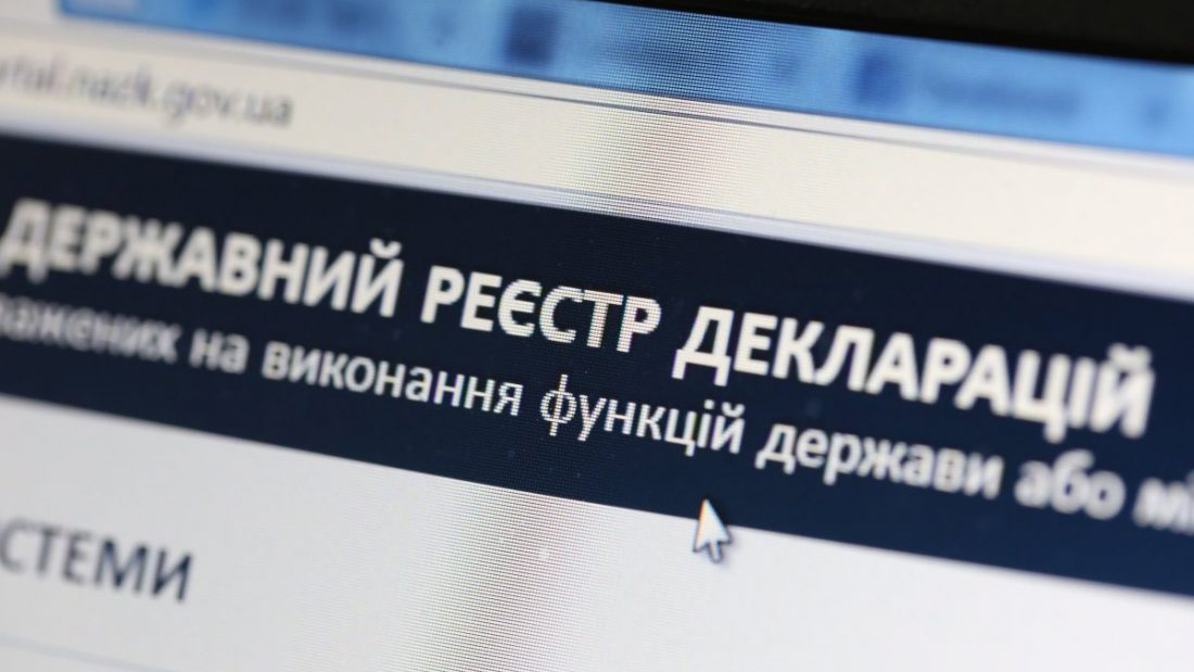 Депутат із Кіровоградщини не задекларував майно на 4,3 млн грн: який вирок суду