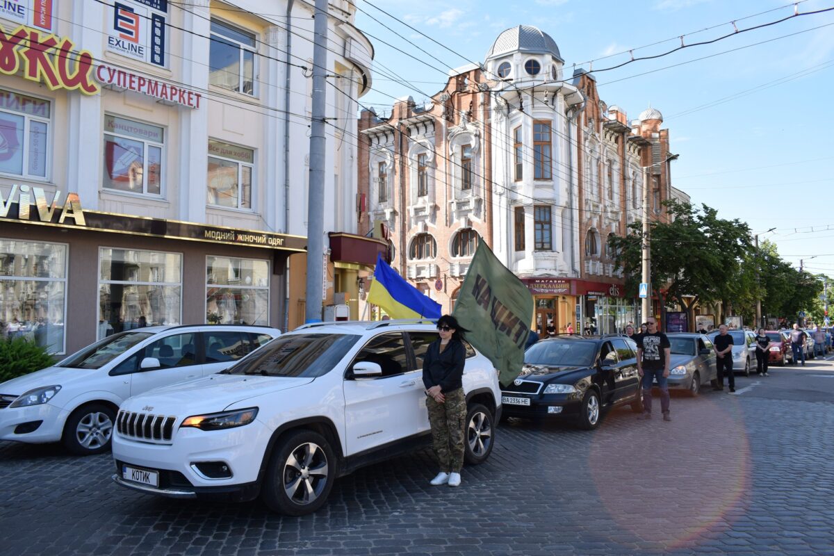 Були добровольцями: у Кропивницькому поховали чотирьох воїнів ЗСУ