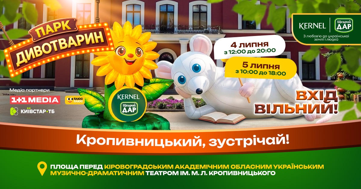 news-image