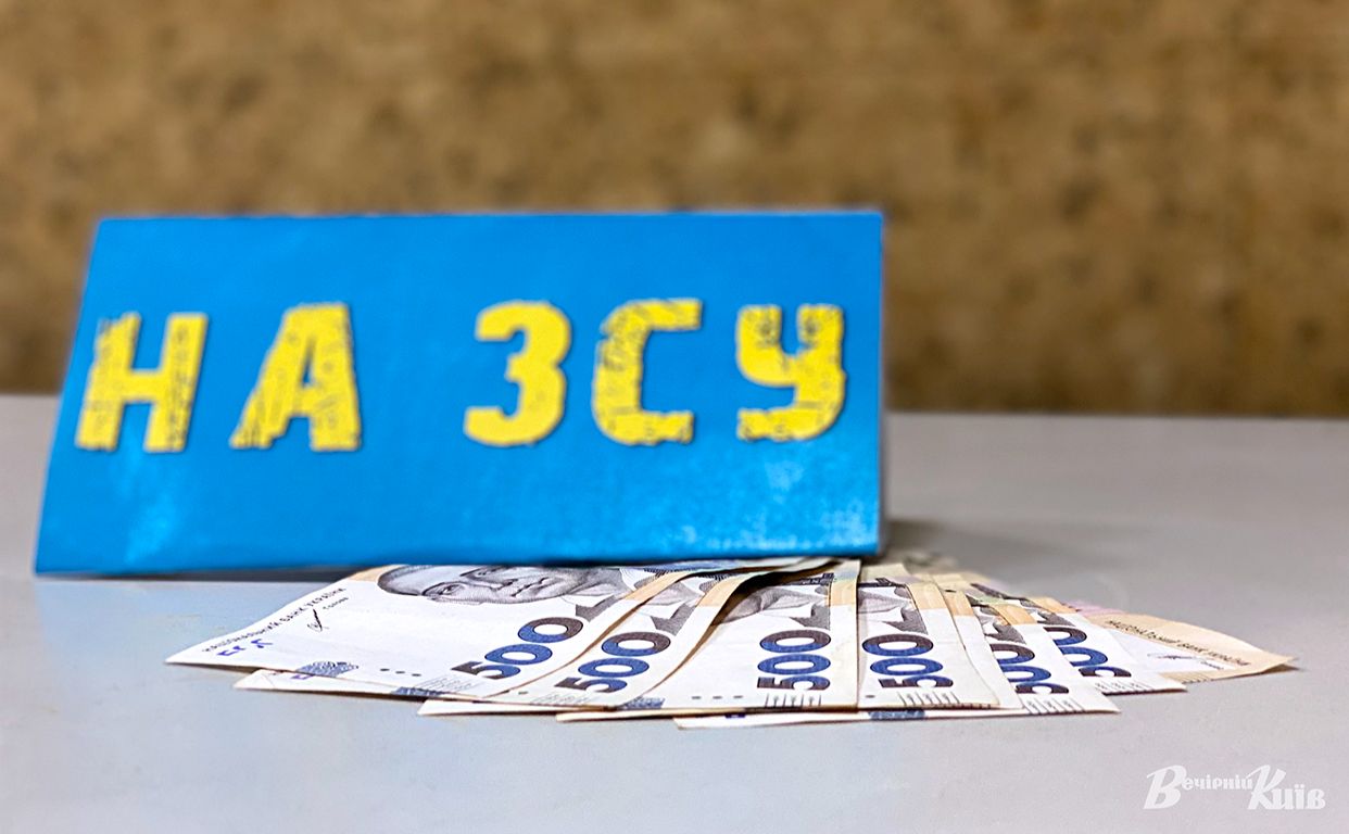 Кропивницький фотограф, який нині служить у ЗСУ, відкрив збір на FPV-дрон: як долучитися