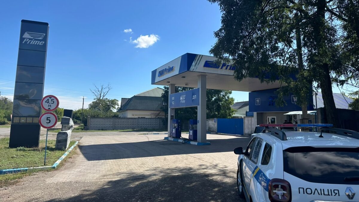 На Кіровоградщині викрили АЗС, яка працювала без ліцензії