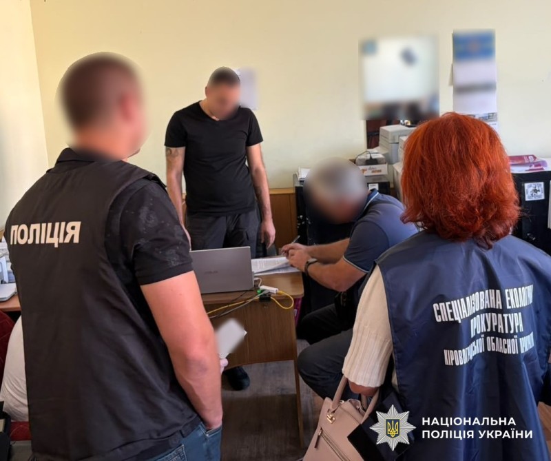 У Світловодську відходами від переробки шин забруднили майже гектар землі