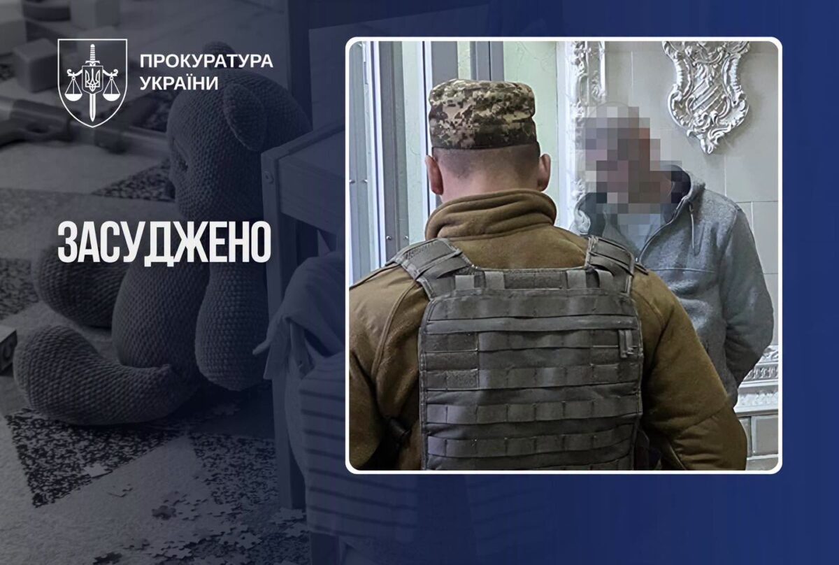 news-image