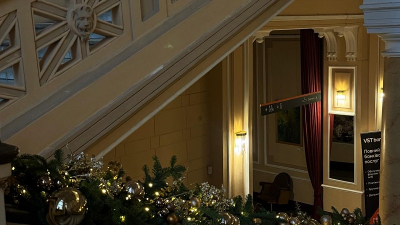 Одесский Центр UNION предлагает новогодний концерт с бокалом шампанского