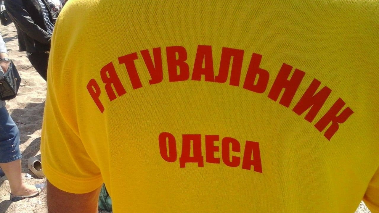 news-image