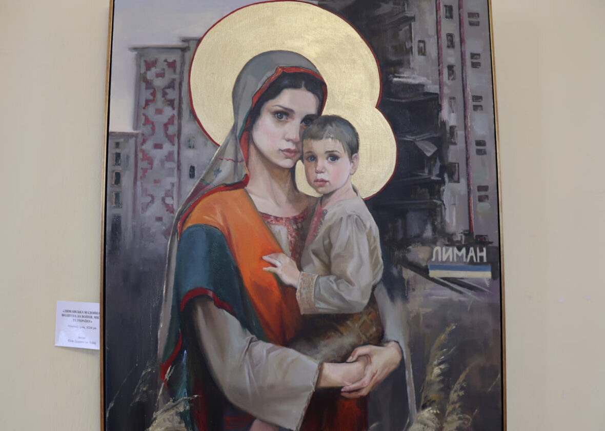 Ватикан приймає проєкт «Молитва за Україну»: художник Володимир Козюк представив масштабну ініціативу у серці...