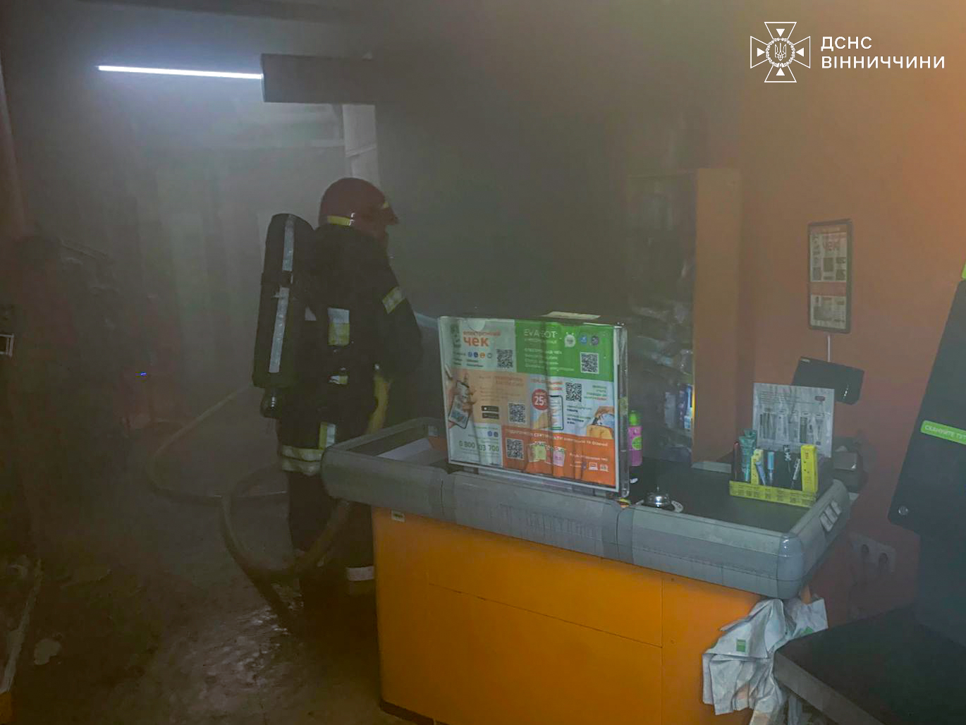 На Коцюбинського в супермаркеті спалахнув касовий бокс