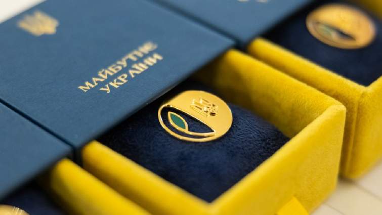 Двоє дітей з Вінниччини отримали відзнаку Президента «Майбутнє України»