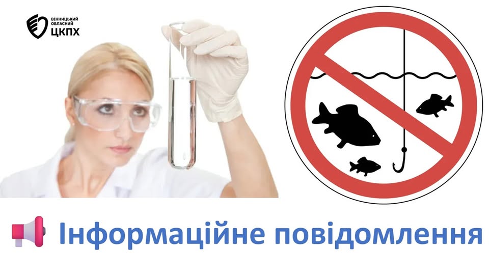 Більше 2,5 тонни сорбенту та 20 тис. літрів мазуту: як ліквідовують наслідки обстрілу в...