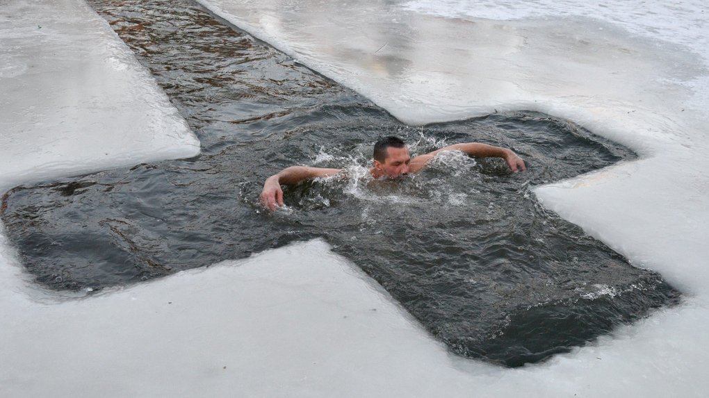 Водохреще 2026: як безпечно зануритися в ополонку