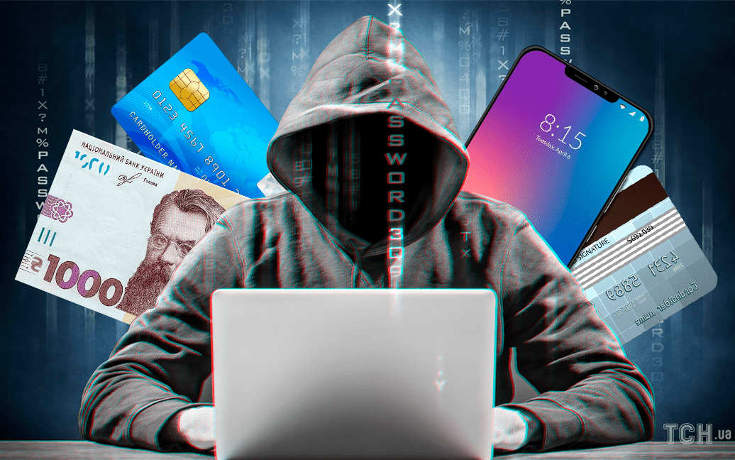 Що робити, якщо акаунт зламали: поради від кіберполіції