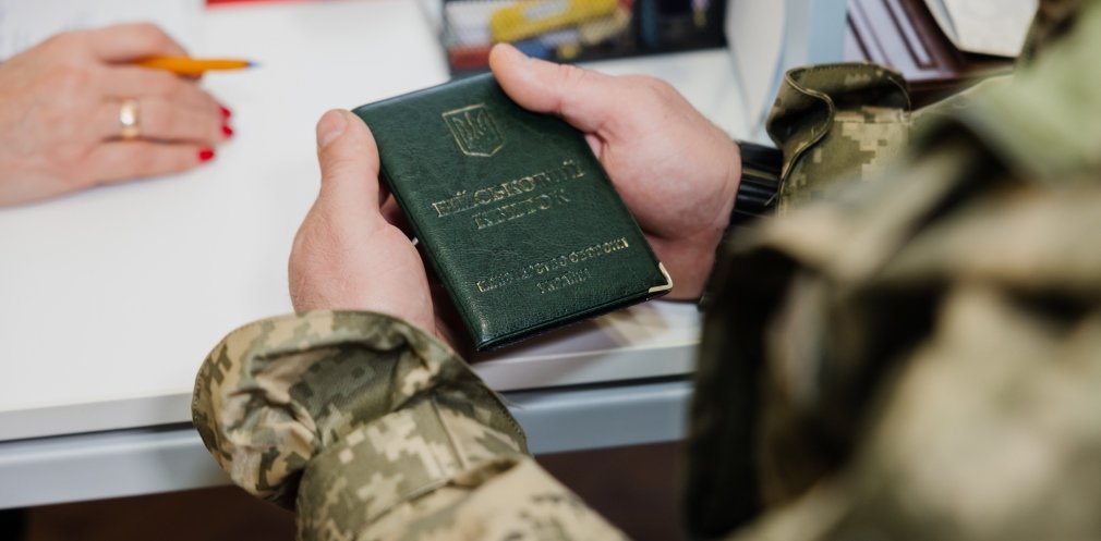 Податковий супровід для ветеранів: ДПС та Мінветеранів запустили спільний сервіс