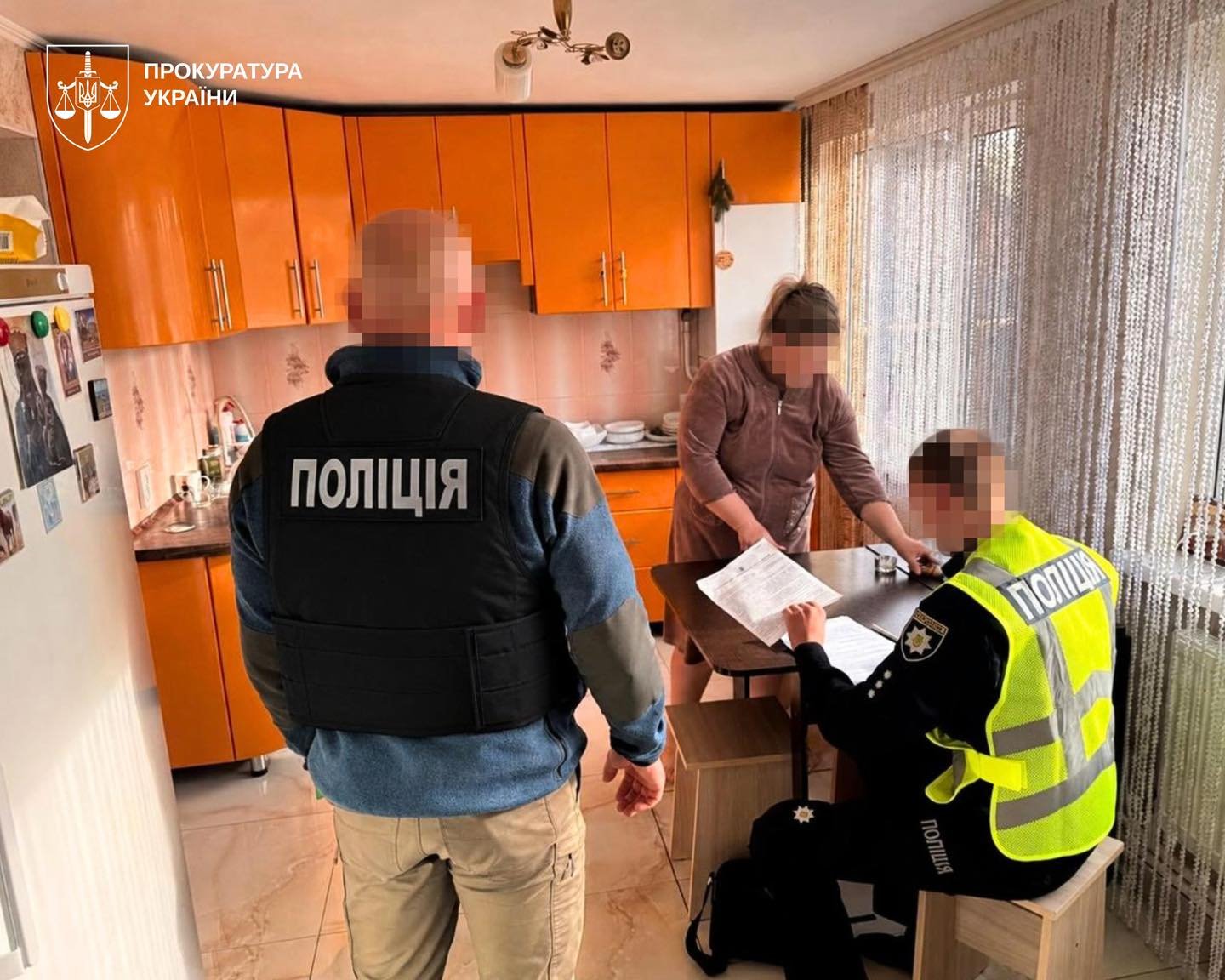 news-image