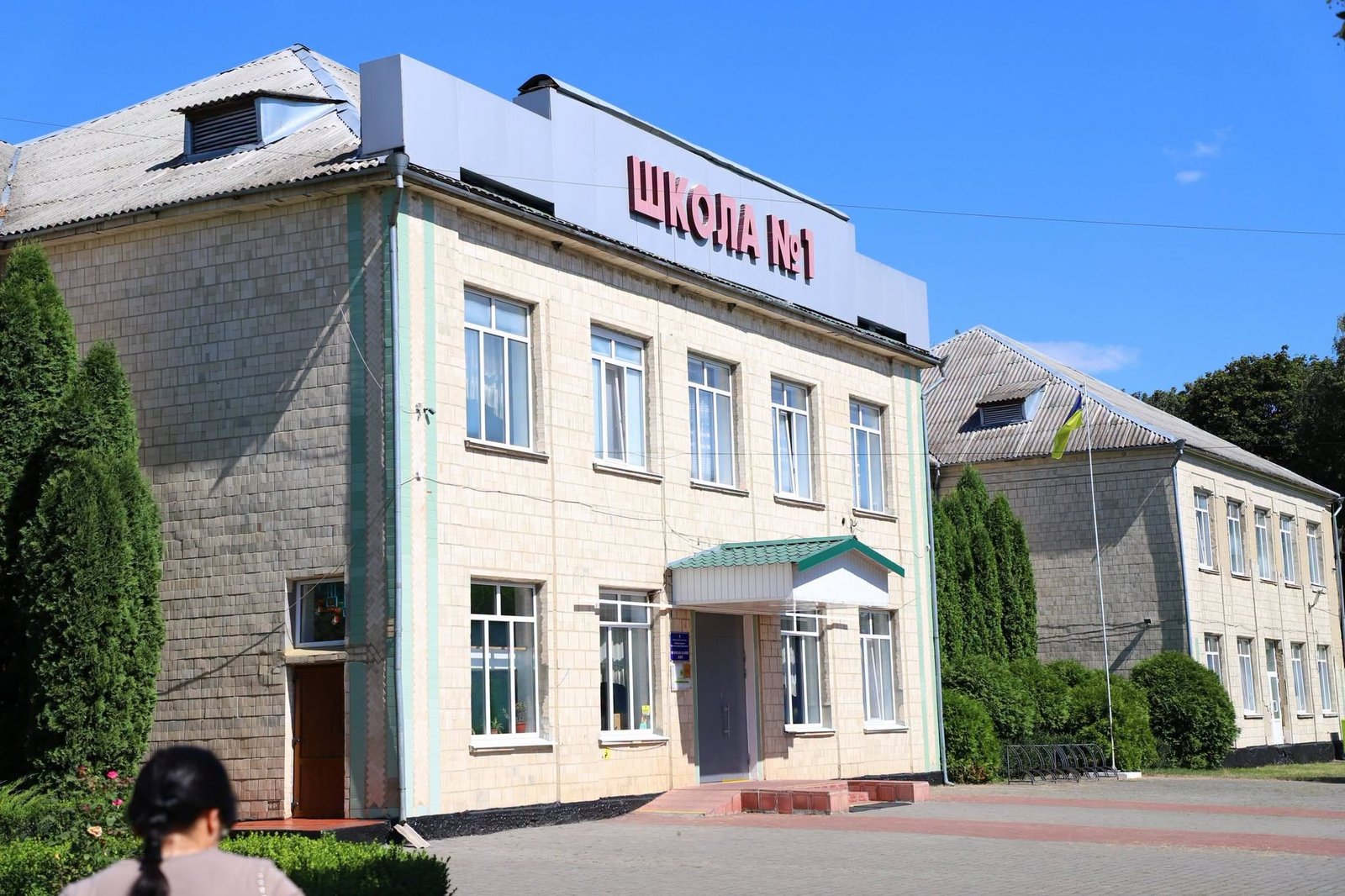 У ліцеї на Вінниччині реалізували два проєкти завдяки конкурсу «Професійне зростання»