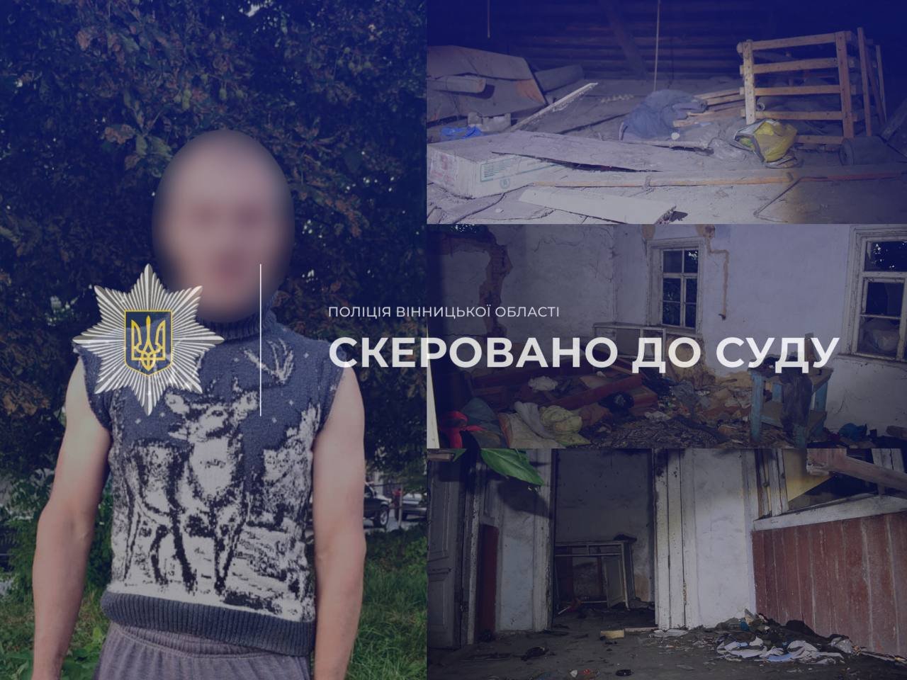 news-image