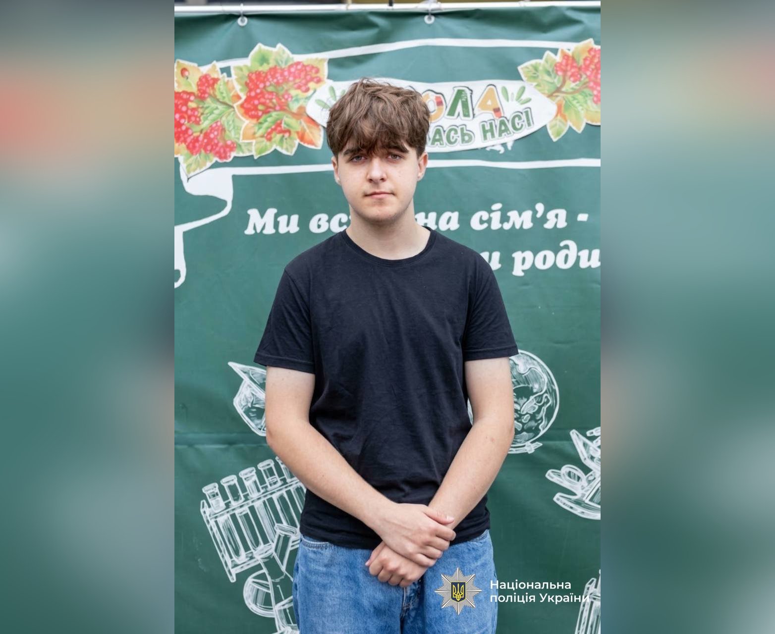 news-image