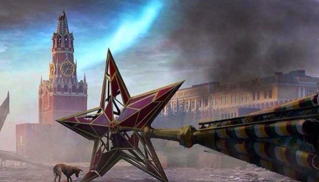 Російська економіка зламається у 2026 році?