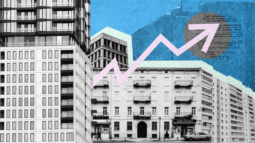 Ужгород обігнав Київ за цінами на житло