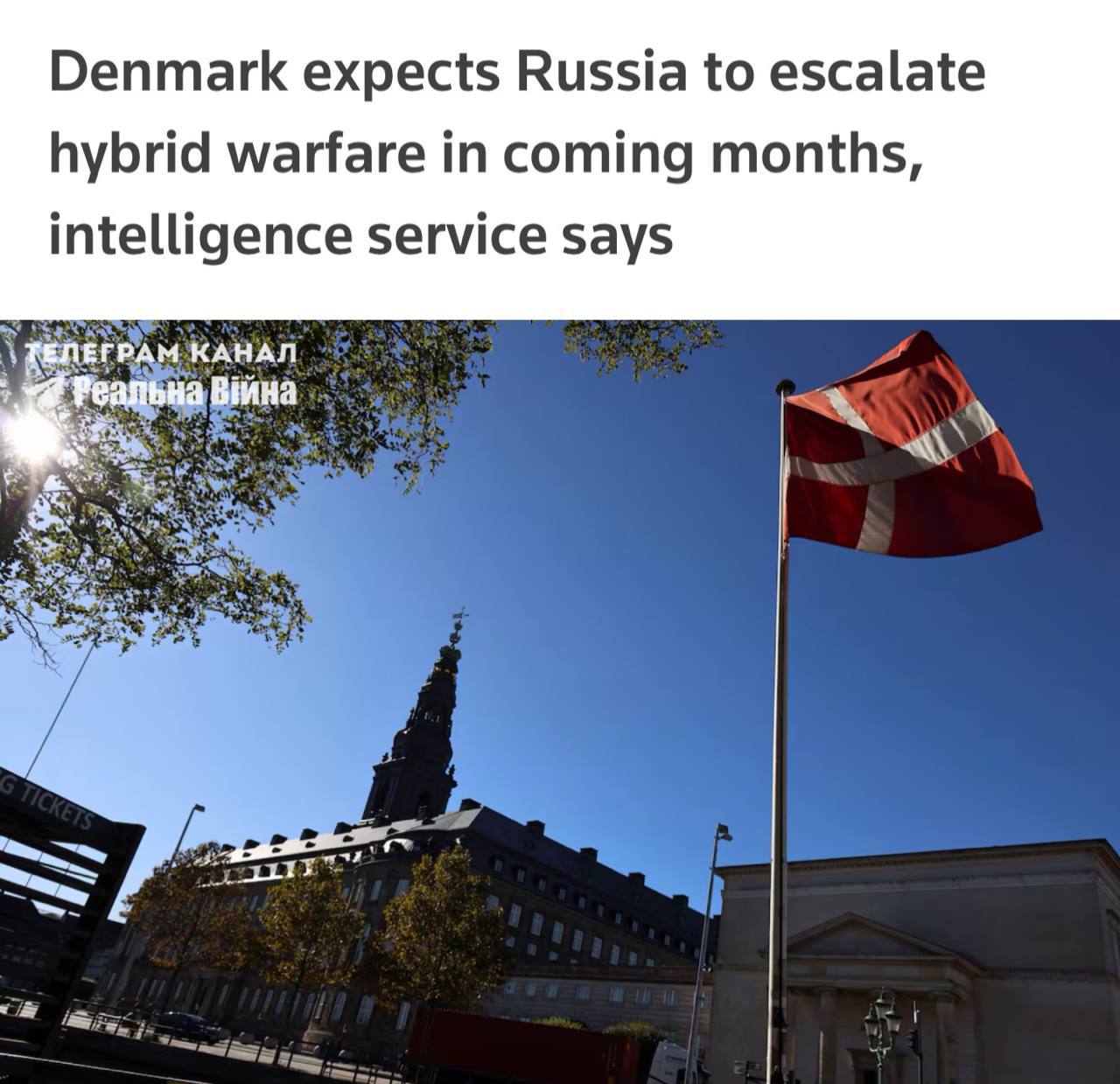 news-image