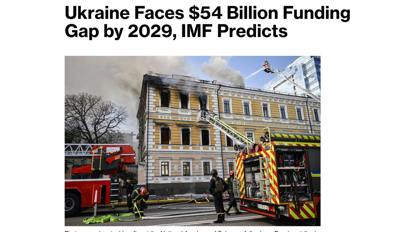 news-image