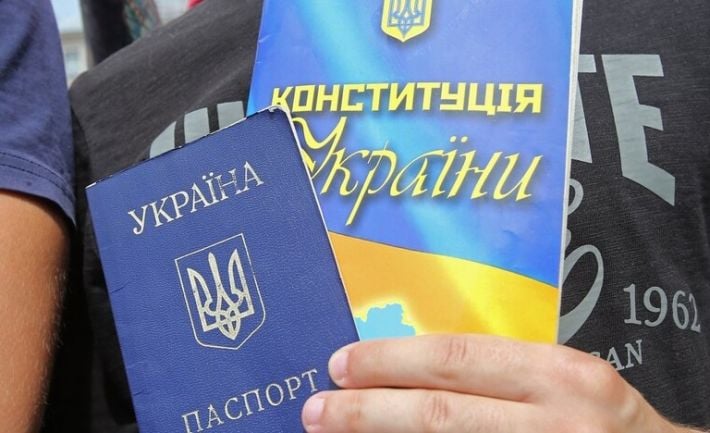 Могут ли мелитопольцы за рубежом выйти из украинского гражданства: какова процедура