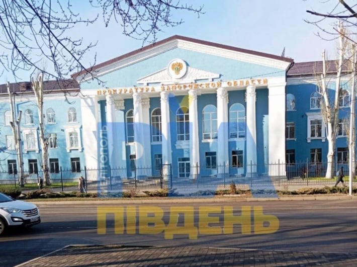 Мелитопольский прокурор написал рапорт и перешел на службу к оккупантам