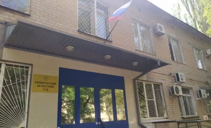 В Мелитополе оккупанты посадили пенсионера на 14 лет за небольшие переводы в Украину
