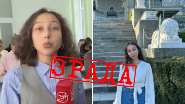 Из Крыма в Мелитополь прислали вчерашнюю студентку пропагандировать "русский мир" (фото)